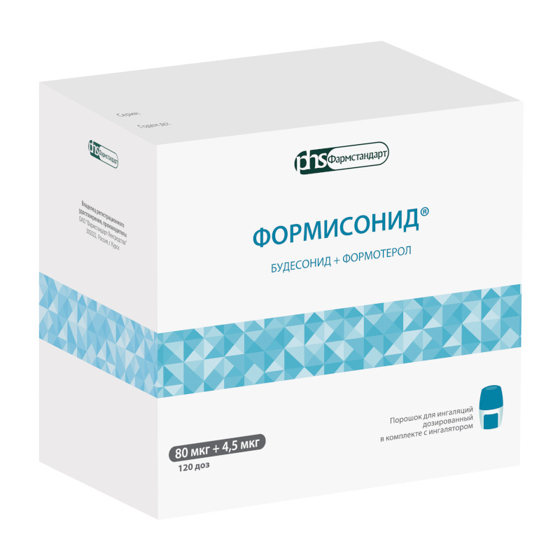 Формисонид 80 мкг+4,5 мкг порошок для ингаляций 120 доз + ингалятор