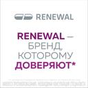 Флогардин 60 мг таблетки 10 шт