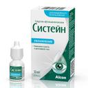Систейн капли глазные 10 мл