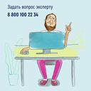 Нутриэн Гепа диетическое лечебное питание Лесные ягоды 350 г