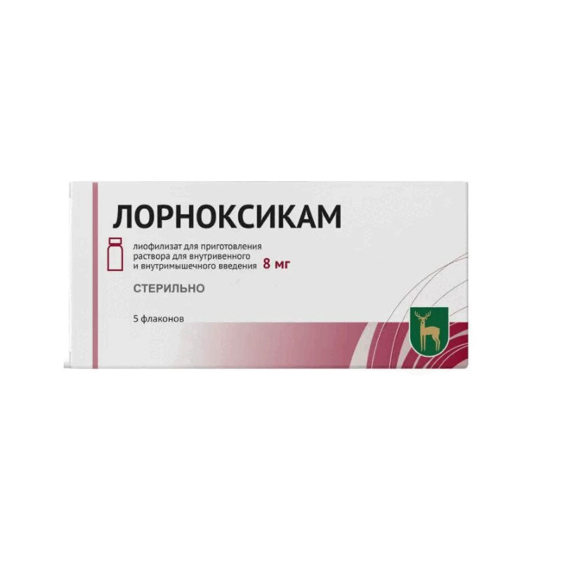 Лорноксикам лиофилизат 8 мг фл.5 шт