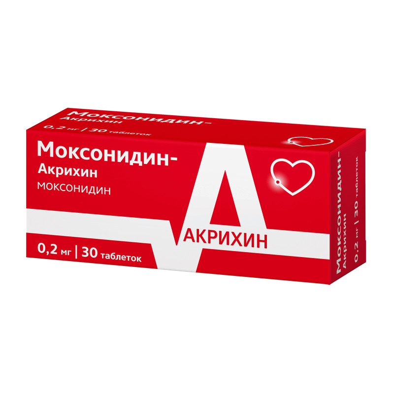 Моксонидин-Акрихин 0,2 мг таблетки 30 шт