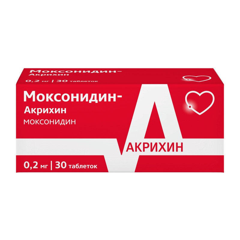 Моксонидин-Акрихин 0,2 мг таблетки 30 шт