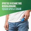 Никоретте 2 мг таблетки для рассасывания Фруктовые 20 шт