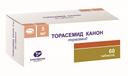 Торасемид Канон 5 мг таблетки 60 шт