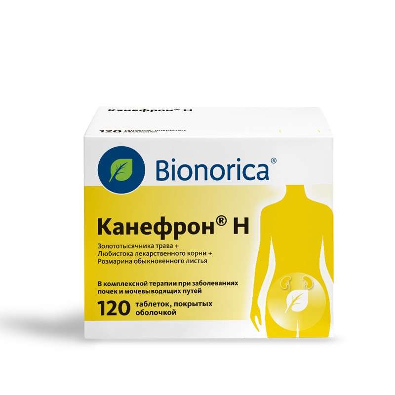 Канефрон Н таблетки 120 шт