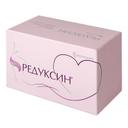 Редуксин 10 мг+158,5 мг капсулы 90 шт