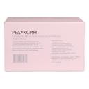 Редуксин 10 мг+158,5 мг капсулы 90 шт