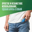 Никоретте 4 мг таблетки для рассасывания Фруктовые 20 шт