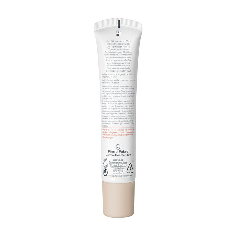 Avene Hydrance BB-Rich Крем увлажняющий с тонирующим эффектом SPF 30 40 мл