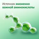 Гептрал 400 мг таблетки 20 шт