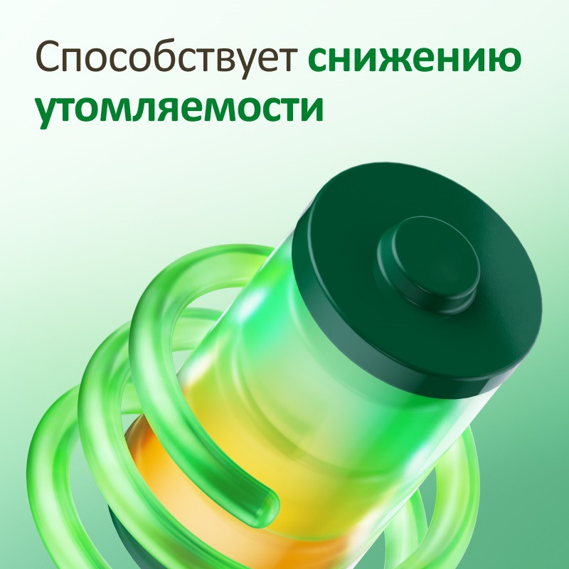 Гептрал 400 мг таблетки 20 шт