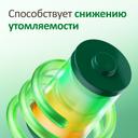 Гептрал 400 мг таблетки 20 шт