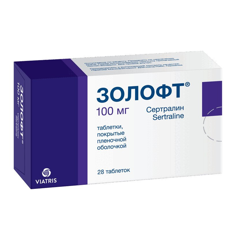 Золофт 100 мг таблетки 28 шт