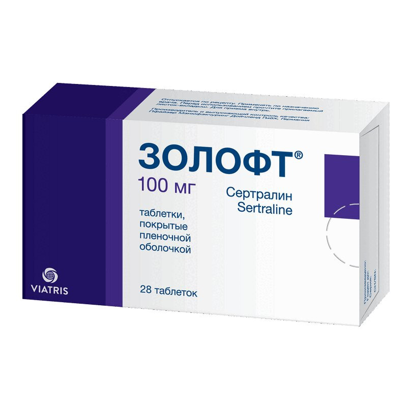 Золофт 100 мг таблетки 28 шт