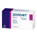 Золофт 50 мг таблетки 28 шт