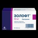 Золофт 50 мг таблетки 28 шт