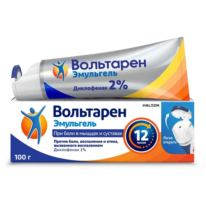 Вольтарен Эмульгель 2% гель для наружного применения 100 г