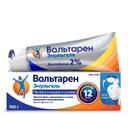 Вольтарен Эмульгель 2% гель для наружного применения 150 г