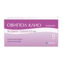 Овипол Клио 0,5 мг суппозитории вагинальные 15 шт