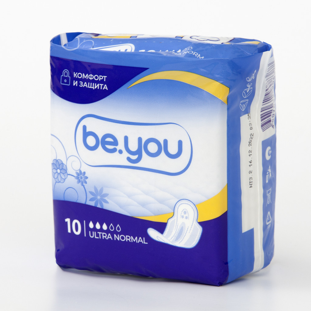 Be You Ultra Normal Прокладки гигиенические 10 шт
