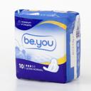 Be You Ultra Normal Прокладки гигиенические 10 шт