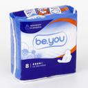Be You Ultra Maxi Прокладки гигиенические 8 шт