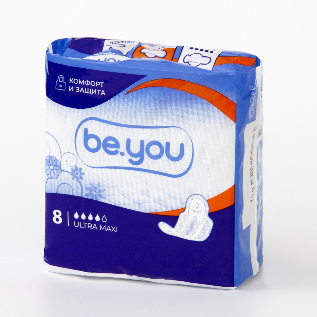 Be You Ultra Maxi Прокладки гигиенические 8 шт