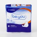 Be You Ultra Maxi Прокладки гигиенические 8 шт