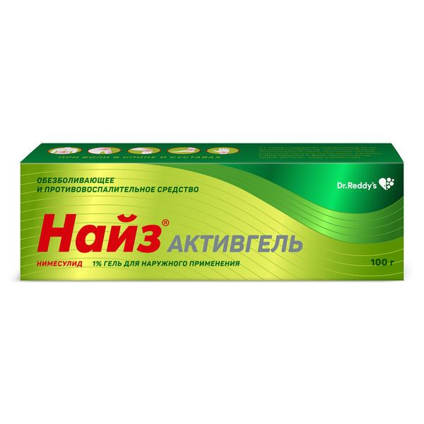 Найз Активгель 1% гель для наружного применения 100 г