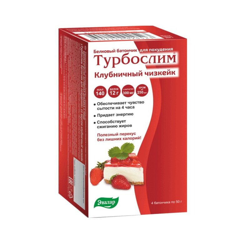 Турбослим батончик белковый для похудения Клубничный чизкейк 50 г 4 шт