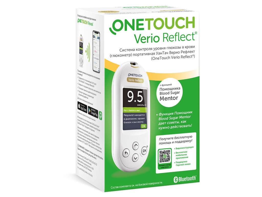 OneTouch Verio Reflect Глюкометр