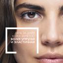 La Roche-Posay Ретинол B3 Серум Сыворотка интенсивная 30 мл