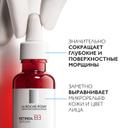 La Roche-Posay Ретинол B3 Серум Сыворотка интенсивная 30 мл