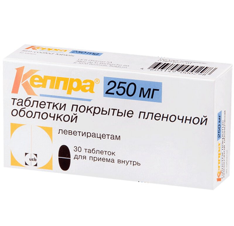 Кеппра 250 мг таблетки 30 шт