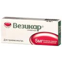 Везикар 5 мг таблетки 30 шт