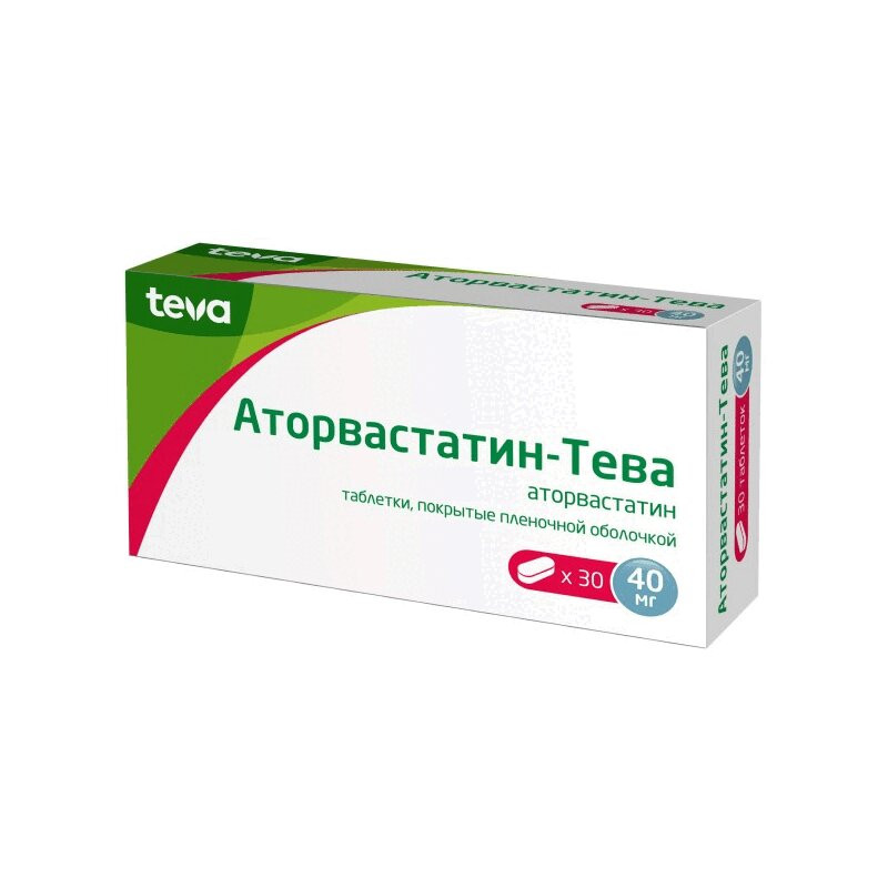 Аторвастатин-Тева 40 мг таблетки 30 шт