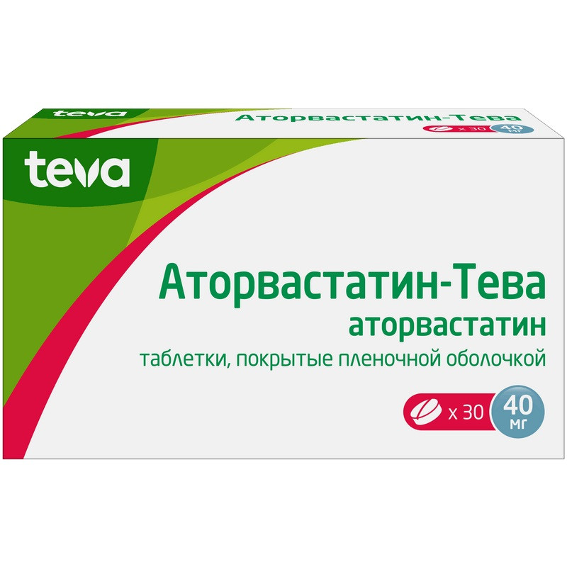 Аторвастатин-Тева 40 мг таблетки 30 шт