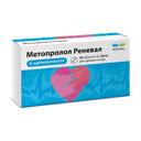 Метопролол Реневал 50 мг таблетки 30 шт