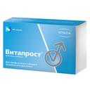 Витапрост 20 мг таблетки 60 шт