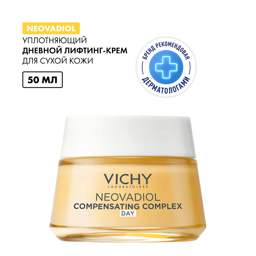 Vichy Neovadiol Дневной антивозрастной лифтинг-крем для сухой кожи в период пред-менопаузы 50 мл