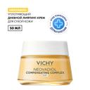 Vichy Neovadiol Дневной антивозрастной лифтинг-крем для сухой кожи в период пред-менопаузы 50 мл