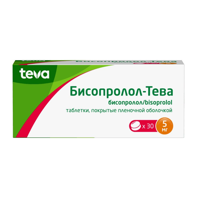 Бисопролол-Тева 5 мг таблетки 30 шт