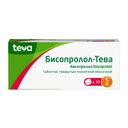 Бисопролол-Тева 5 мг таблетки 30 шт