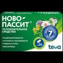 Ново-Пассит таблетки 30 шт