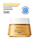 Vichy Neovadiol Ночной антивозрастной крем восстанавливающий в период менопаузы 50 мл