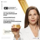 Vichy Neovadiol Ночной антивозрастной крем восстанавливающий в период менопаузы 50 мл