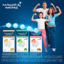 Кальций-Д3 Никомед таблетки жевательные Мята 60 шт