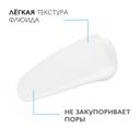 La Roche-Posay Toleriane Dermallergo Флюид успокаивающий для сверхчувствительной кожи 40 мл