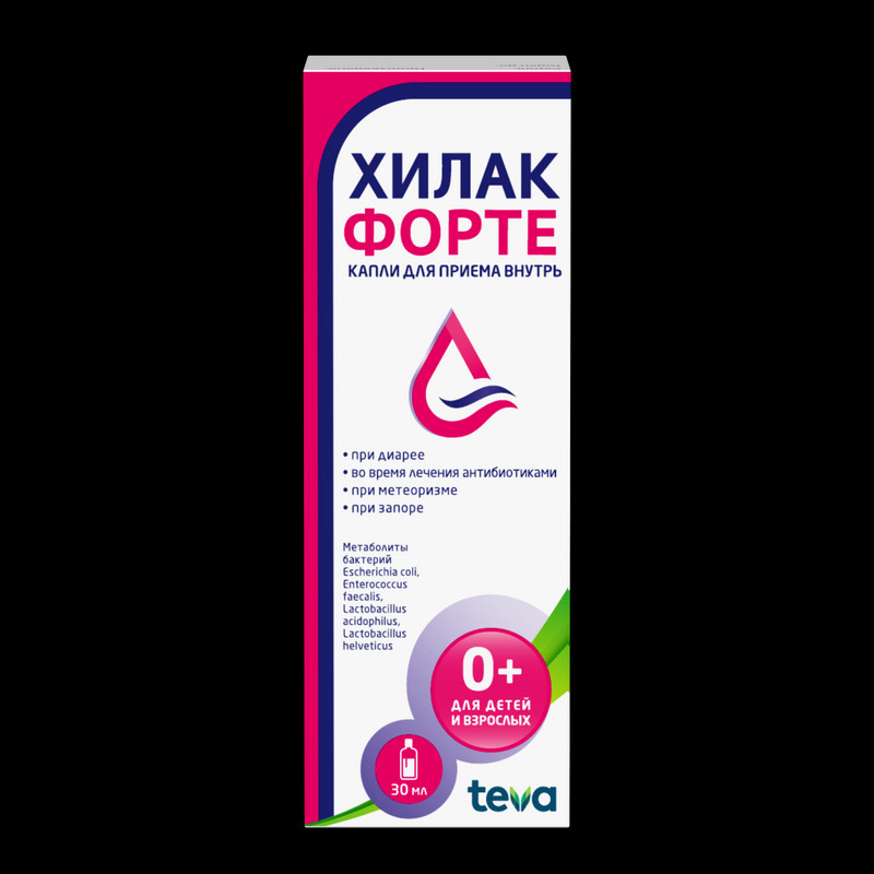 Хилак Форте капли для приема внутрь 30 мл